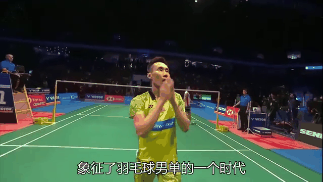 法国羽毛球队翻盘丹麦羽毛球队，李宗伟送出助攻