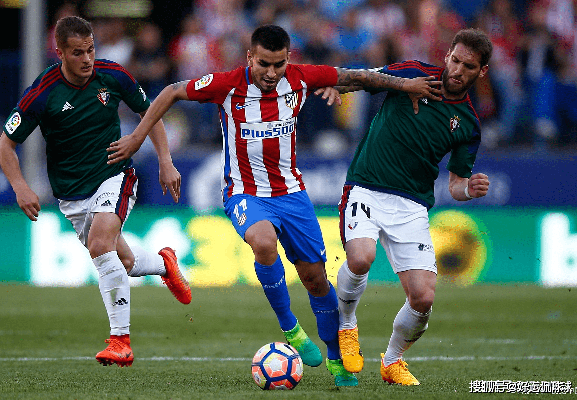 开云体育视频直播-奥萨苏纳客场逼平，稳固中游位置