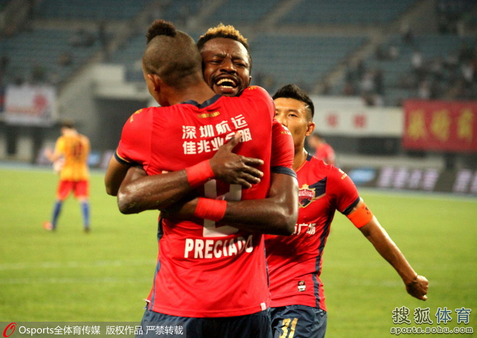开云APP-太原晋级八强，山西大比分战胜青岛黄海