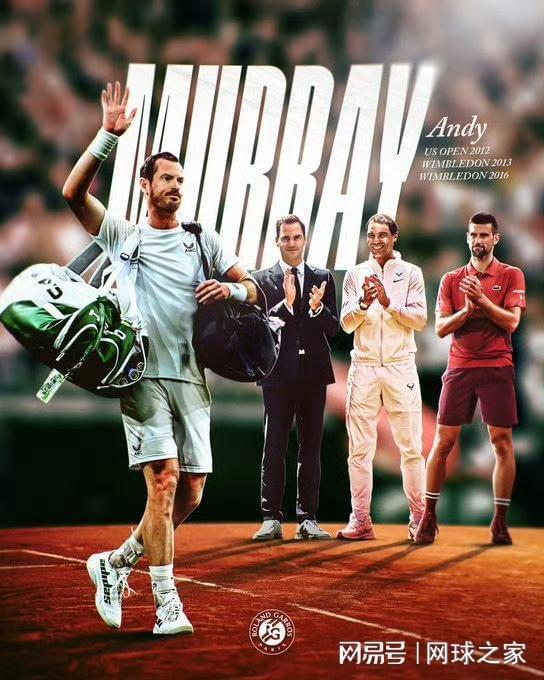 英国网球队翻盘意大利网球队，穆雷统治全场